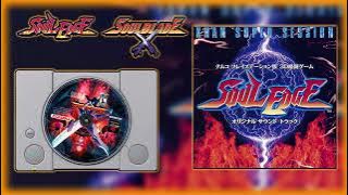 Soul Edge / Blade OST: A Continental Gale [Rock Stage BGM, Unknown Land]