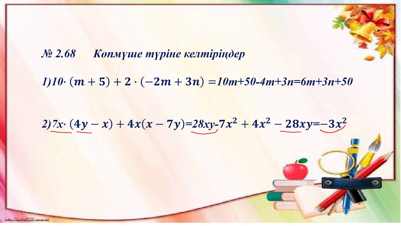 Салбырап тұрған сиськи туралы порно видео