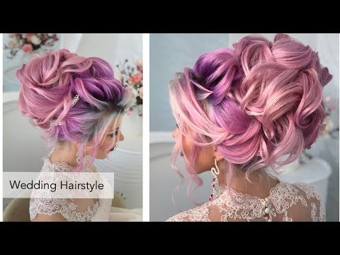 Wedding Hairstyle. Высокий пучок.