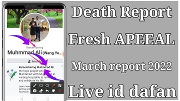 Memorialize report new trick 2022 | Death Report Working Trick 2022 | Remembering Report new trick