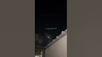 عبدالله ال فروان جمالك غير لو تغيب شوي عن عيني احن بدون موسيقى ذوقي للناس الراقيه 