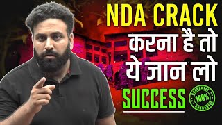 Zero Chances To Fail In NDA 1 2023 Exam | Success Notes To Crack NDA 2023 | Learn With Sumit