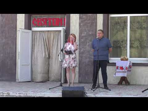 ДЕНЬ СЕЛА ГОРБИ