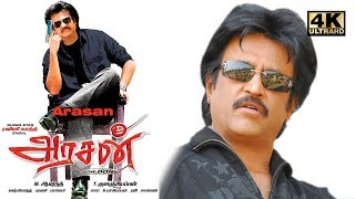 Arasan | Tamil FAction Movie | Rajinikanth,Vinod Khanna,Sanjay Dutt | Mukul S.Anand Full HD video