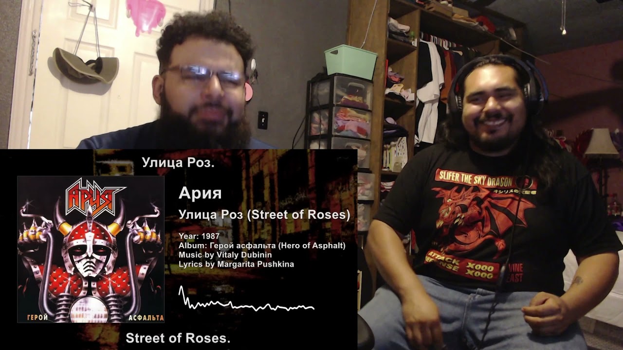 Американец реагирует на Ария - Улица роз