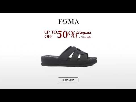 خصم حتى 50 على شباشب نسائية طبية بتشكيلة 2025 الجديدة كليا