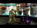  Tekken 6. Tekken