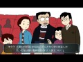 映画館でライダー見てたら他の客と乱闘になった件
