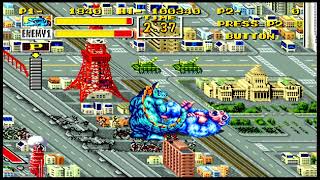 King of the Monsters  Geon  - Neo Geo