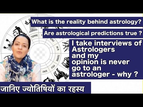 Video: Skal Du Gå Til Astrologer?