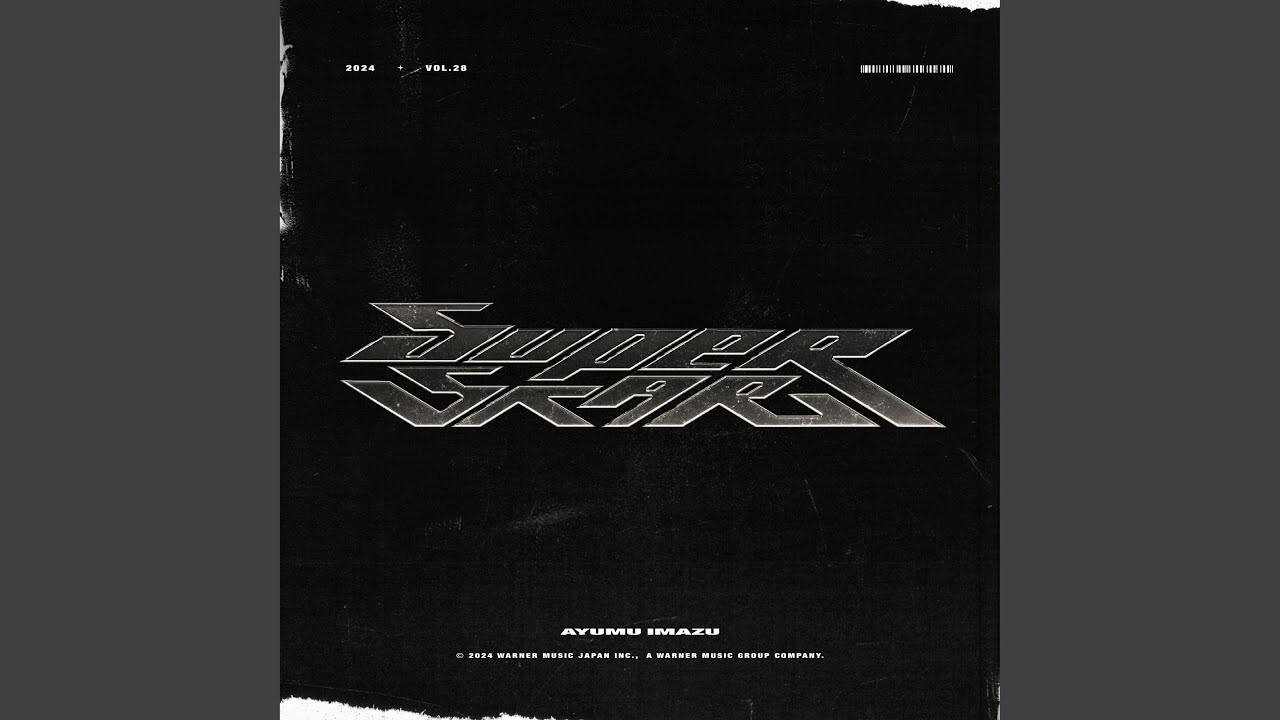 SUPER STAR STARSHIP　ソユ SUPER STAR STARSHIP ソユ