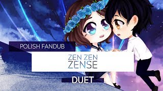 (Avlönskt x Kirishe) RADWIMPS - Zen Zen Zense [POLISH]