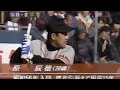 野球小僧 灰田勝彦