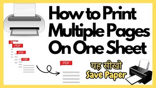 How to Print Multiple Page in One page from Printer . How to print Multiple slides in one page .