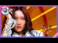 AYA - 마마무(Mamamoo) [뮤직뱅크/Music Bank] | KBS 201106 방송