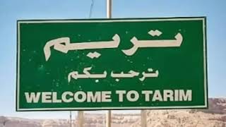 Terbaru!Story wa||Tarim Hadramaut.