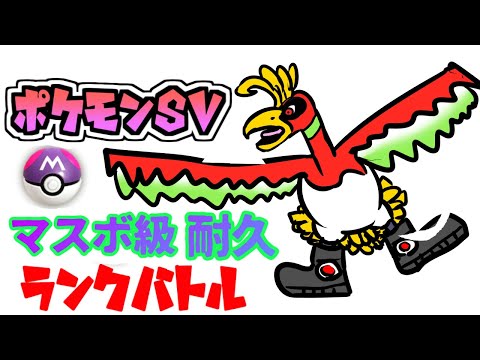 video thumb