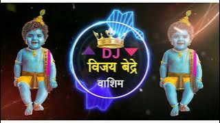 गेला हरी कुण्या गावा - विठ्ठलाची गाणी- Gela Hari Kunya Gava | Vitthal dj Song Marathi |  Gavlan