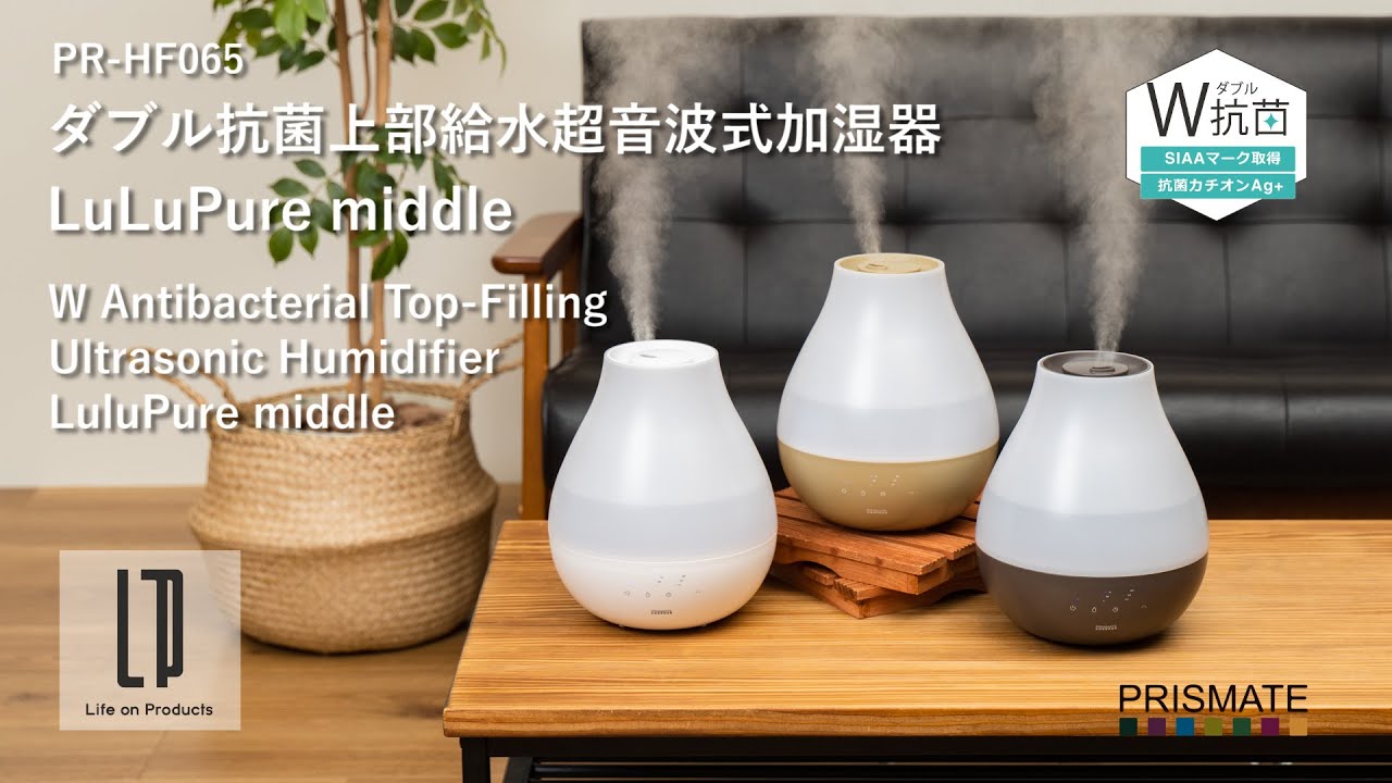 加湿器 Mel 61MT-58awoL._UF894,1000_QL80_.jpg