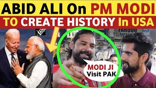 Pm Modi Us Congress Speech Coming Abid Ali Want Pm Modi To Visit Pak Real Entertainment Tv Viral