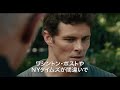 2019年3月29日(金)公開『記者たち~衝撃と畏怖の真実~』予告映像