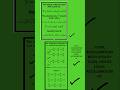 Velocity acceleration numerical|Fluid kinematics#shortsvideo#education#shortsfeed#physics#tech