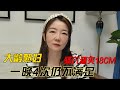 民宿老板娘饑渴難耐 少男顧客大屌猛插 老板娘淫水橫流 民宿老板娘饑渴難耐 少男顧客大屌猛插 老板娘淫水橫流