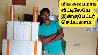 சுலபமாக வீட்டிலேயே நீங்களும் இன்குபேட்டர் செய்யலாம்|Incubator manufacturing method in tamil