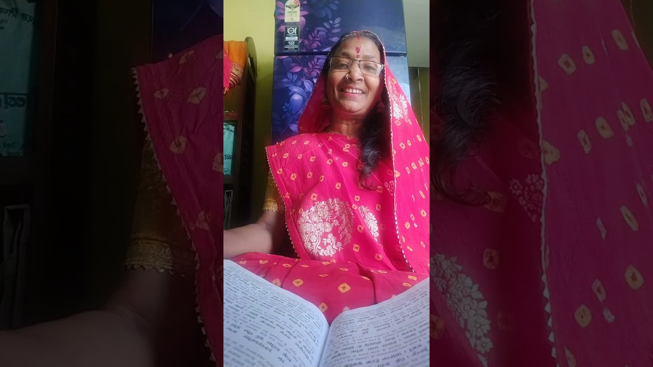 @RamcharitManas #ramsita #motivation 33/365dayschallenge#kiranjaiswal 