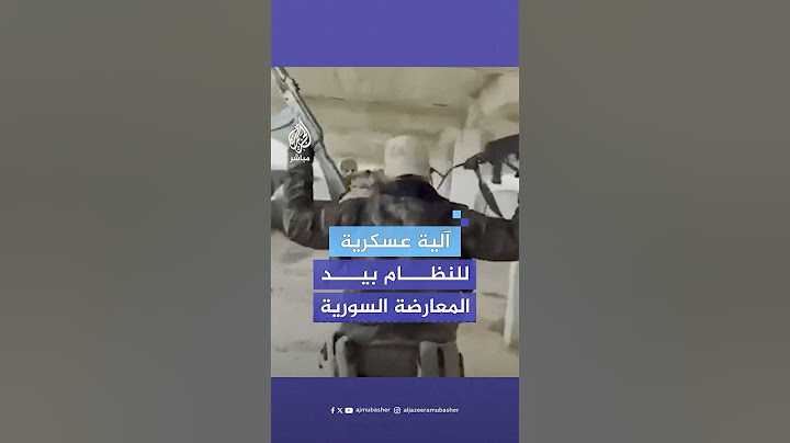 سيطرة فصائل المعارضة السورية على آلية عسكرية تابعة لقوات النظام السوري على محور سراقب بريف إدلب