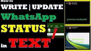 How to Write | Update WhatsApp Status in Text screenshot 2