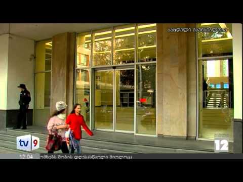 ახალი 12 | ჰაკერების თავდასხმა | 06.01.13