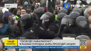 В мире происходят акции за освобождение Навального