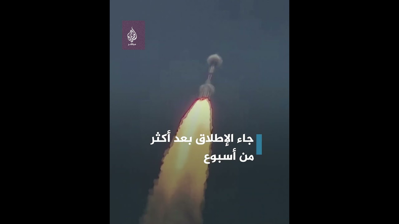 الهند تطلق أول مهمة فضائية لدراسة الشمس