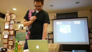 20160722你才偵探，你全家都是偵探 Part2
