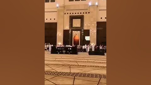 تلاوة طيبة للقارئ: محمد النقيدان