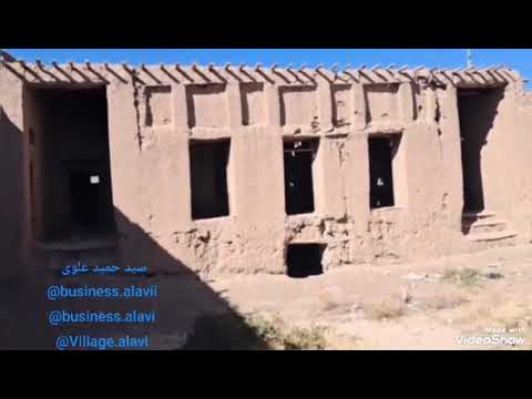 کانال دهگردی و خاطرات قدیم سیمای روستا