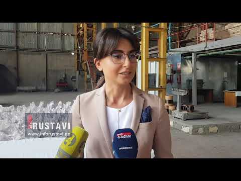 ნინო ლაცაბიძე საწარმოში