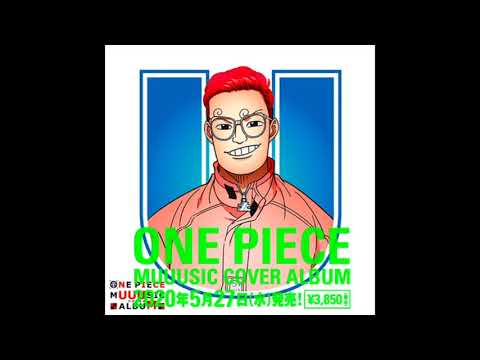 ヒカリへ リクヲ From アバンティーズ