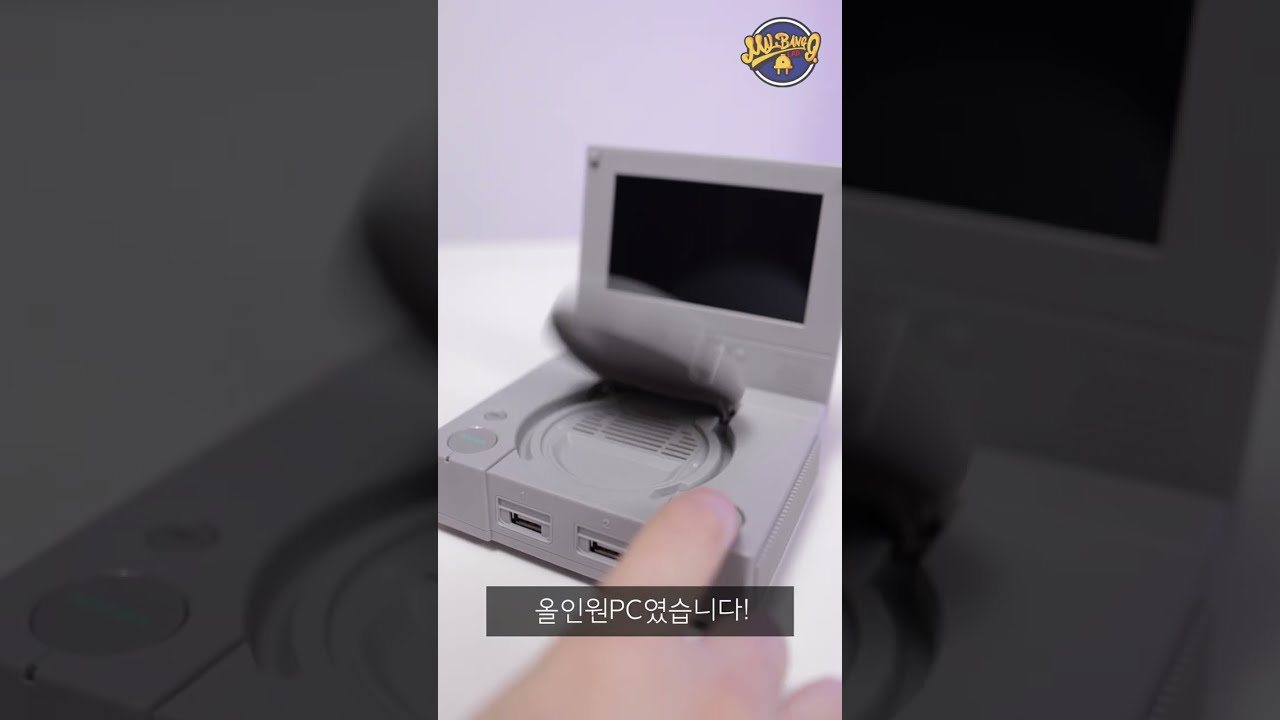 휴대용 플레이스테이션 올인원 PC가 있다?  PiStation 공개