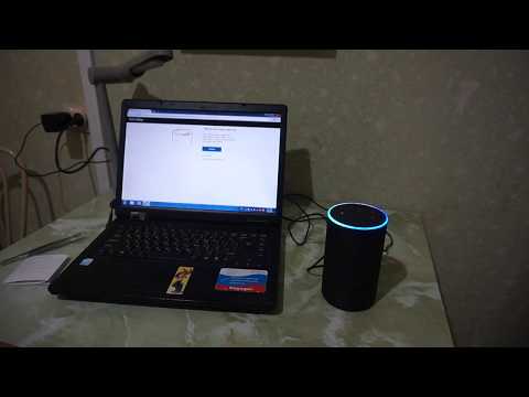 Alexa. Первое включение.