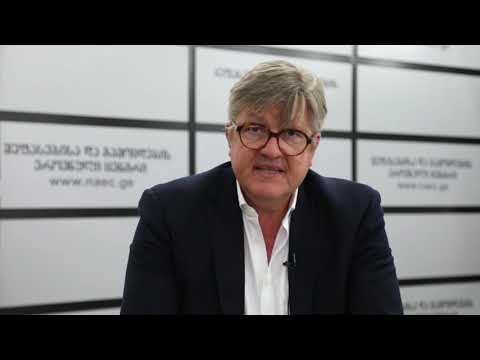 ღონისძიებების დაგეგვმა