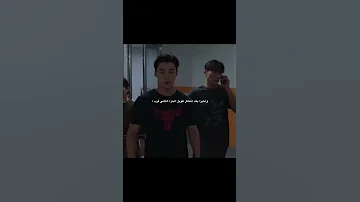 صيد خارج الحلبة جزء الثاني قرب 