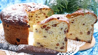 Recette simple et traditionnelle du panettone - Il Ristorante