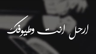 ارشيف خليجي حزين 2022 | ليش يعني بترجع ، ليش يعني مصّر ، اصليه - بطيء بشكل احترافي 2021