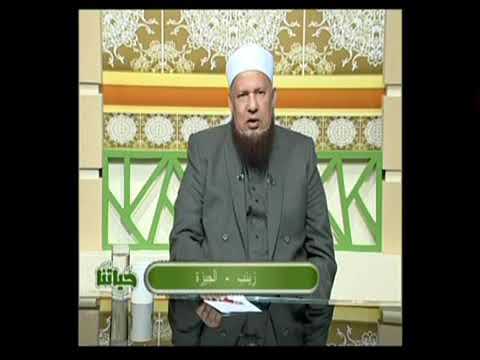 إبني يعمل عمل قوم لوط