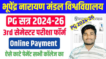 Bnmu PG 3rd Semester Exam Form Payment Kaise Kare 2024-26 Session How To apply Bnmu PG 3rd Sem exam