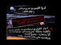 ما الذي أجاد فيه امرؤ القيس ما الذي أجاد فيه امرؤ القيس