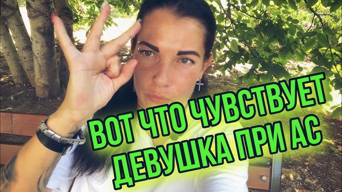Первый секс с новой девушкой: основные правила и как себя вести Первый секс с новой девушкой: основные правила и как себя вести