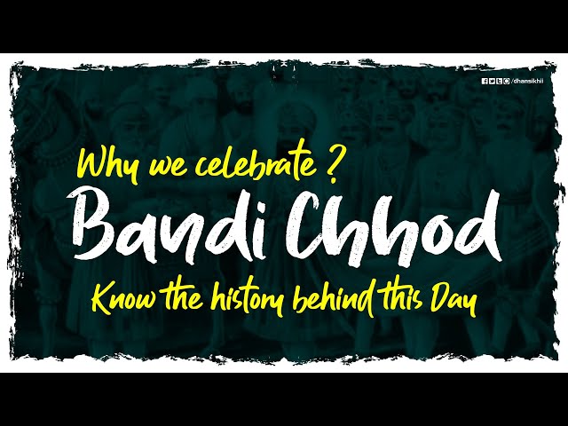 Bandi Chhod Divas | Sikh History | Dhansikhi #bandichhordiwas #diwali #amritsar #goldentample